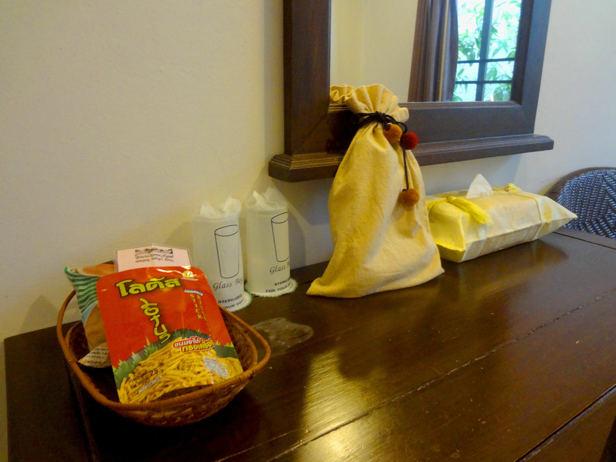 Baiyoke Chalet Hotel Mehongszon Kültér fotó